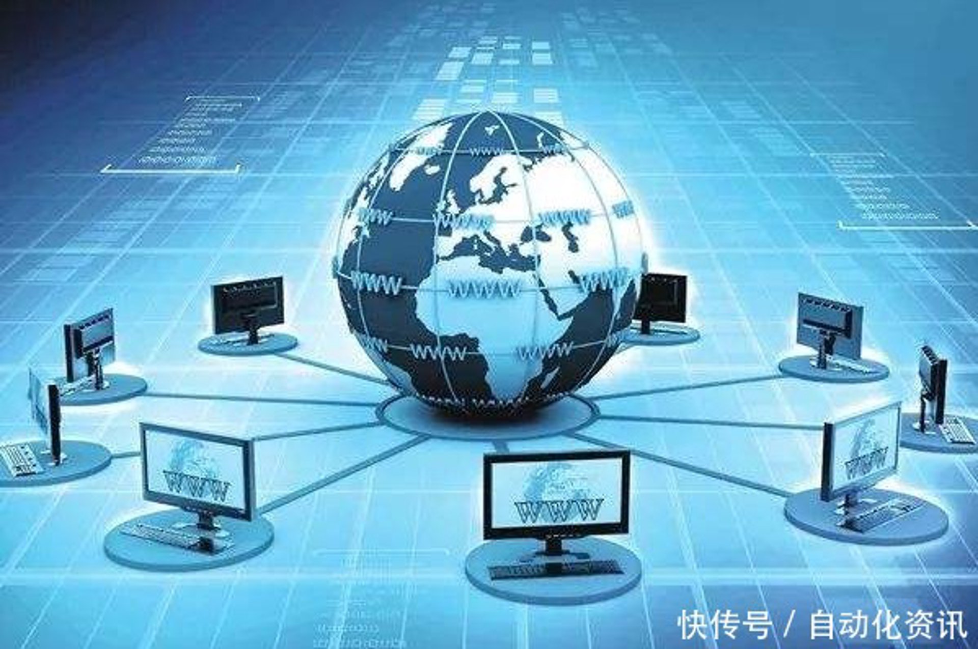 舜冷网络